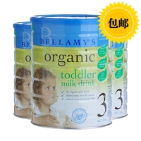 BELLAMY'S ORGANIC 贝拉米有机婴儿奶粉3段 900g 3罐