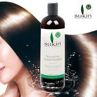 Sukin苏芊 纯天然营养保湿护发素 500ml
