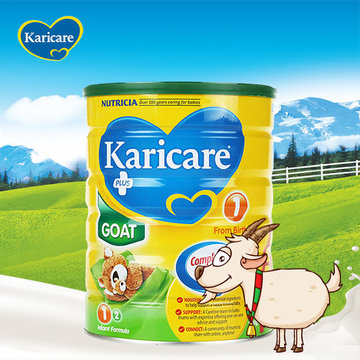 Karicare/可瑞康 羊奶粉1段 900g (0-6个月)