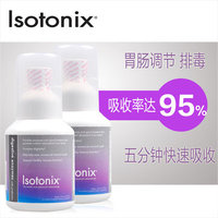 Isotonix 美安 消化酶 等渗酵素 300g 排毒养颜 瘦身 调节肠胃 排宿便 净化血液