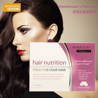 Hairdresser's Formula 女性头发营养片 女性再生营养配方 30粒 维持头发健康