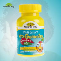 Nature's Way 儿童复合维生素鱼油软糖 3种口味 50粒 促进儿童大脑发育 提高免疫力 适合2岁以上的儿童