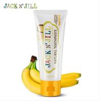 Jack N' Jill/杰克洁儿 天然有机无氟可吞食香蕉味儿童牙膏 50g