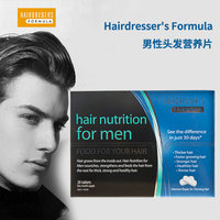 Hairdresser's Formula 男性头发营养片 男性再生营养配方 30粒 预防脱发