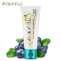 Jack N' Jill/杰克洁儿 天然有机无氟可吞食蓝莓味儿童牙膏 50g