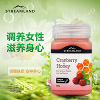 Streamland 新溪岛 蔓越莓 蜂蜜 500g 养颜美白 调理女性内分泌 