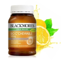 BLACKMORES 高效天然活性维生素C咀嚼片 200粒