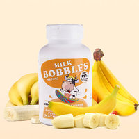Milk Bobbles 学生成人 高钙牛奶片 咀嚼片 香蕉味 800mg 180片 携带方便 随时补充能量