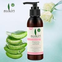 Sukin苏芊 敏感肌肤温和洁面卸妆乳液啫喱 孕妇可用 125ml