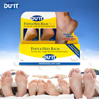 DU'IT 急救脚膜脚霜 50g 脱皮去老茧去死皮足膜 干裂嫩足快速修复