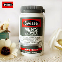 Swisse 男性复合维生素片 120粒 提高免疫力 保护肝脏/视力健康