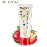 Jack N' Jill/杰克洁儿 天然有机无氟可吞食草莓味儿童牙膏 50g