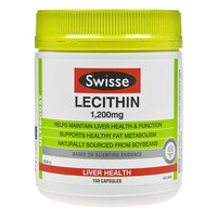 Swisse Lecithin 卵磷脂 1200mg 150片 适合三高人群 胆结石患者 糖尿病患者