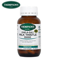 Thompson's汤普森 奶蓟草 护肝片 养肝排毒 解酒护肝 60粒