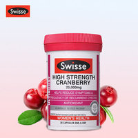 Swisse 高浓度蔓越莓精华 30粒