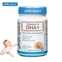 Life Space 儿童 DHA 大脑视觉发育60粒