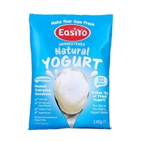 Easiyo 酸奶粉 香草丰富营养美味230g