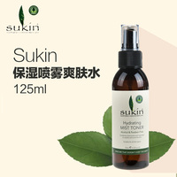 Sukin/苏芊 纯天然保湿喷雾爽肤水 125ml