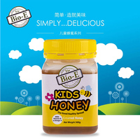 Bio-E Kid Honey 儿童蜂蜜 500g 儿童蜂蜜推荐