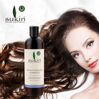 Sukin 天然净化洗发水 500ml 不含硅胶洗发水 保湿清爽 净化蛋白修复
