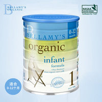Bellamy's/贝拉米 有机奶粉1段 900g (0-12个月)